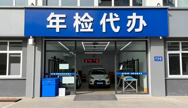 汽车喷漆后维护与保养的注意事项